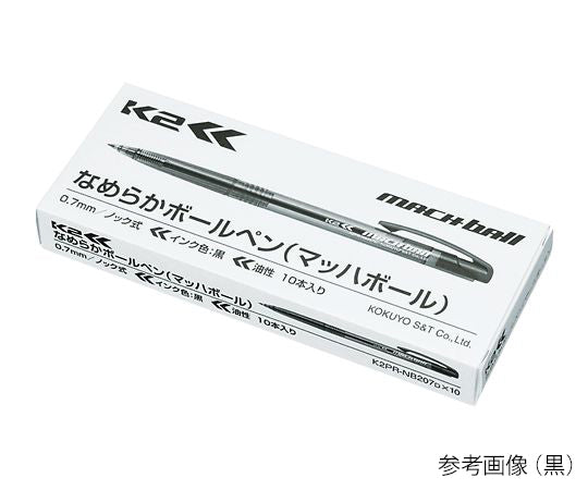 매끄러운 볼펜 K2 마하 볼 노크식 블랙 10개 K2PR-NB207DX10 1상자(10개입)
