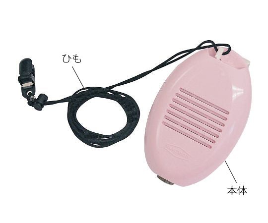 Clothing strap for wheelchair-accessory Ayumi-chan HB-TH3 1 piece