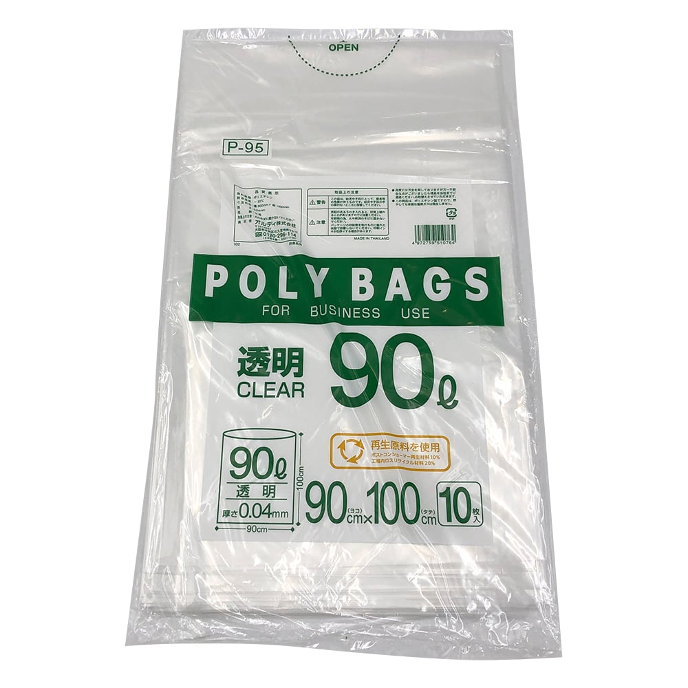 분별 유니버설 페일 45 투명 90L 10장입 90L투명 1봉(10장입)