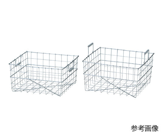 Stainless steel wire cleaning basket B-1 (large) 1 piece
