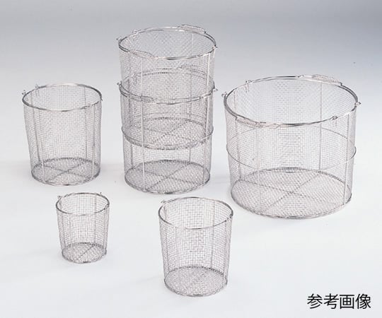 Stainless steel round cleaning basket (tapered) φ250 (φ220) x 250mm, medium size, 1 piece
