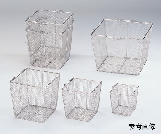 Stainless steel square cleaning basket (tapered) 400 square (320 square) x 300 mm Extra large 1 piece