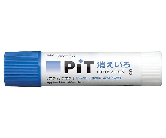 Disappearing Pit (stick glue) PT-TC 1 piece