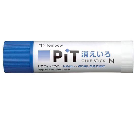 Disappearing Pit (stick glue) PT-NC 1 piece