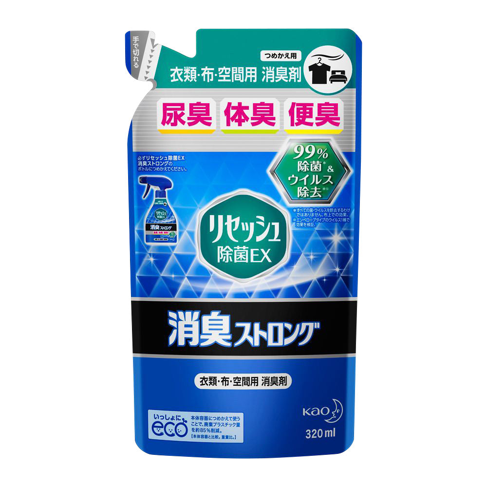 リセッシュ除菌EX 消臭ストロング つめかえ用 320mL 1個