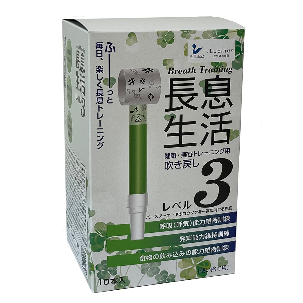 장식 생활(건강·미용 트레이닝용 불어) 레벨 3 세트 10개입 1상자(10개입)