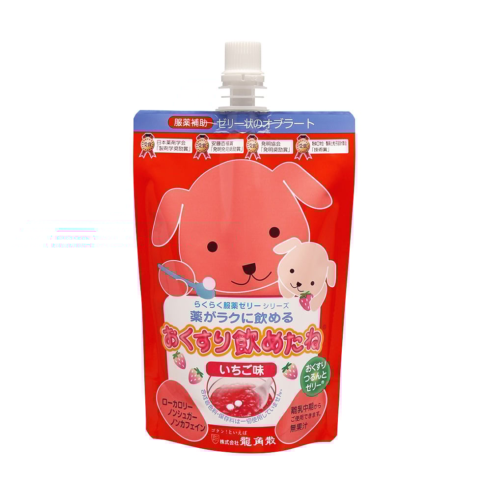 龍角散 おくすり飲めたね いちご味 1袋