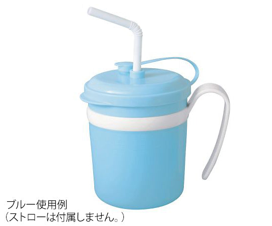 Easy Drinking Mug Pink HS-N28 1 piece