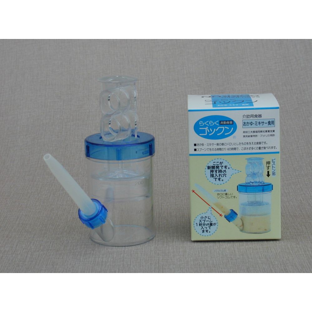 Easy Gokkun Porridge/Mixer Food 1pc