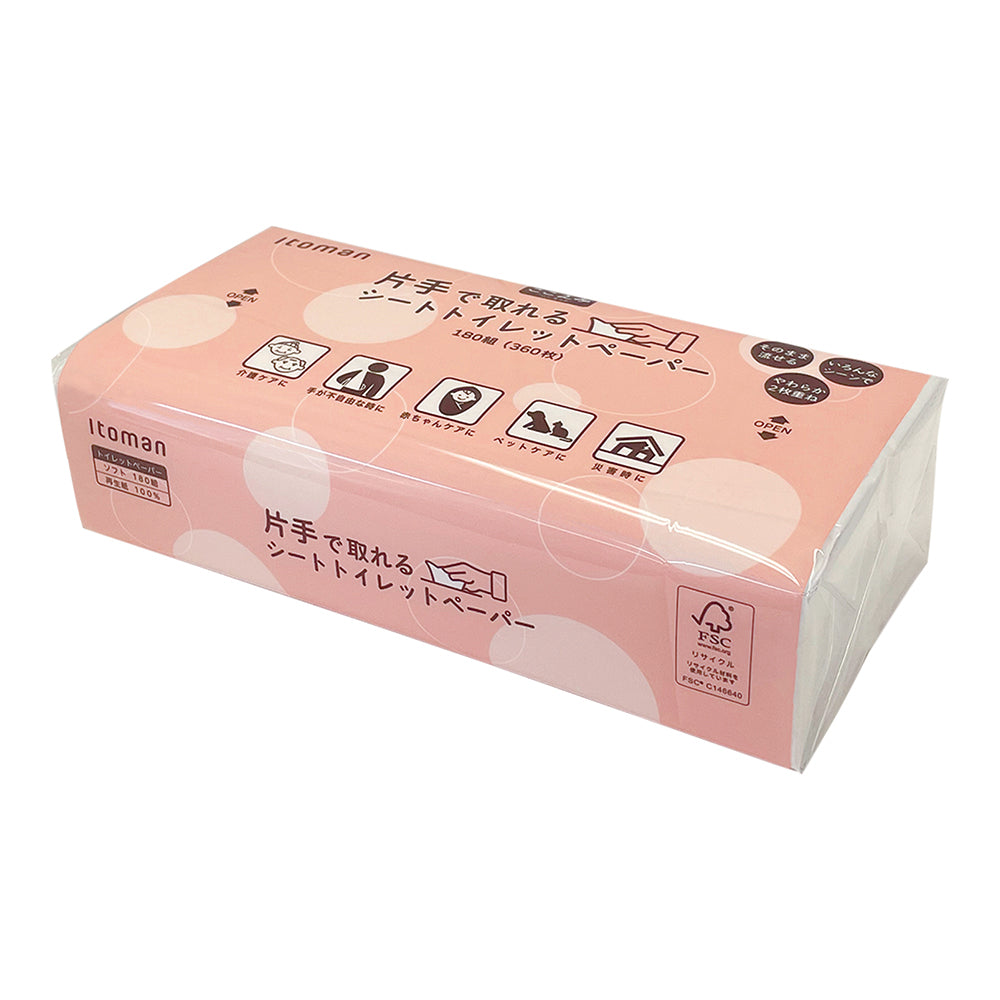 One-handed toilet paper sheet pack of 180 (2-ply) 10180009 1 unit