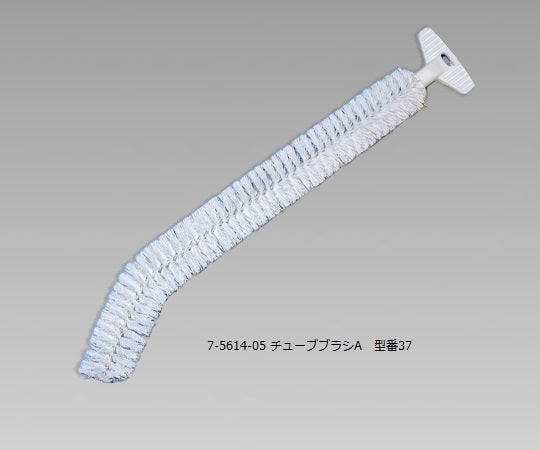 Cleaning Brush Tube Brush A PP (Polypropylene) 0037 1 piece