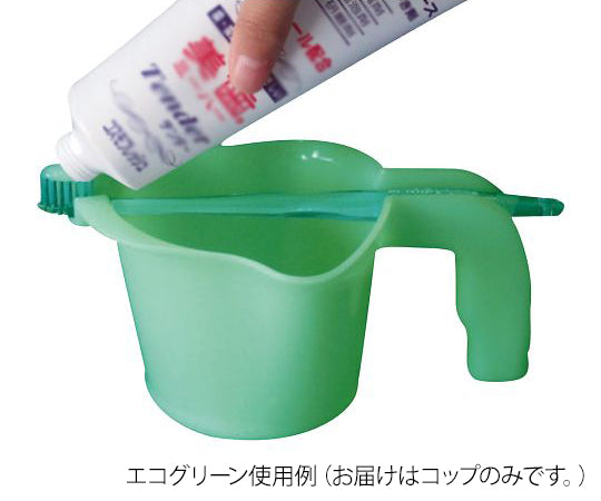 Paralym Cup (with anti-slip) Milk White F55916 1 piece