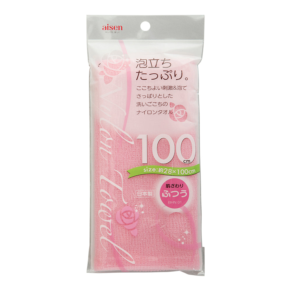 Nylon towel (100cm) regular pink BHN01 1 piece