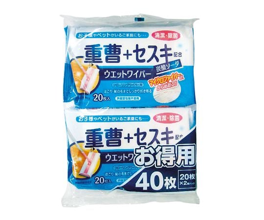 ウェットワイパー(重曹セスキ)1セット(20枚×2パック入) 1セット(20枚×2パック入)