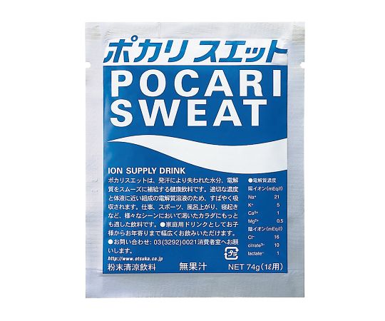 Pocari Sweat 1L Powder 1 box (5 bags) 035338703 1 box (5 bags)