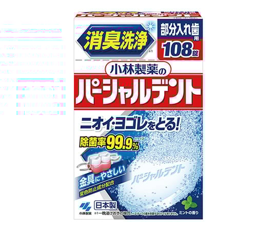 Partialdent 108 tablets 1 box (108 tablets)