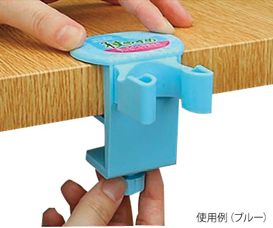 Cane rest Screw-fastening type W Blue tue-NW 1 piece