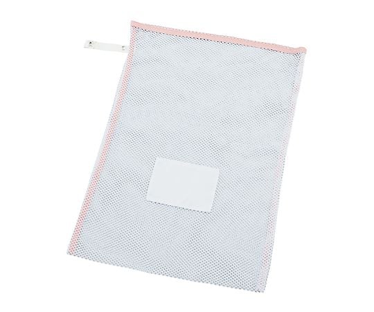 業務用洗濯ネット(ロックベルト式) 中 5600 1個