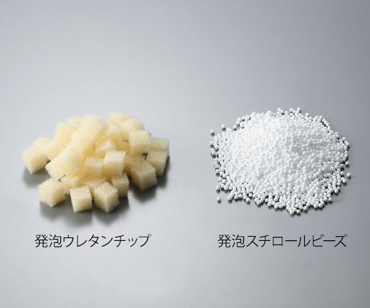 体位変換クッション(二層タイプ) WRC-10 1個