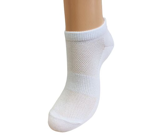 ショートソックス(くるぶしタイプ) 婦人用 10足入 1組(10足入)