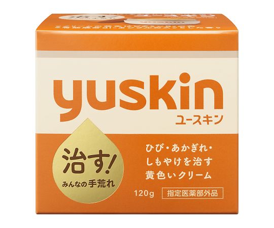 유스킨 항아리 타입 1개