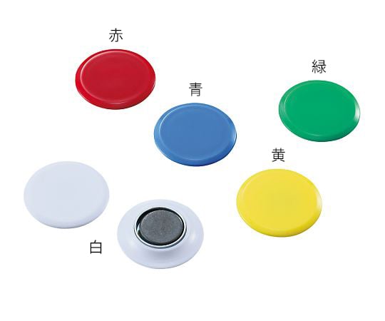 컬러 마그넷 원형 No.20 레드 10개입 MR-20-RD 1봉(10개입)