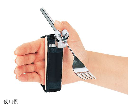 Universal Cuff Leather H-1 1pc