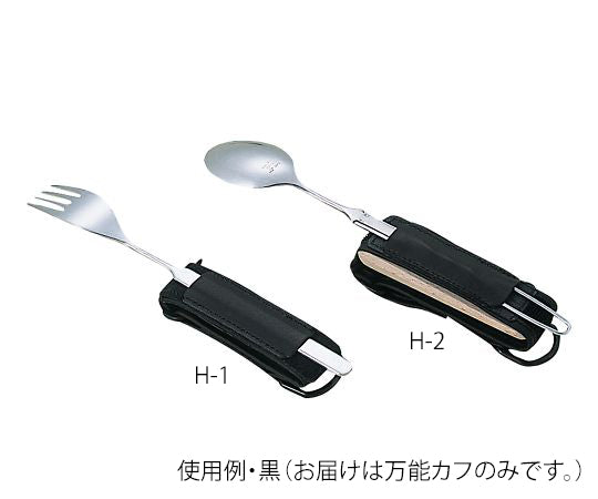 Multipurpose cuff, black leather, H-1, 1 piece