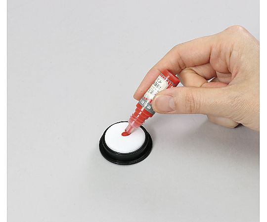 올 퍼패스 패드 레드 108343 1개