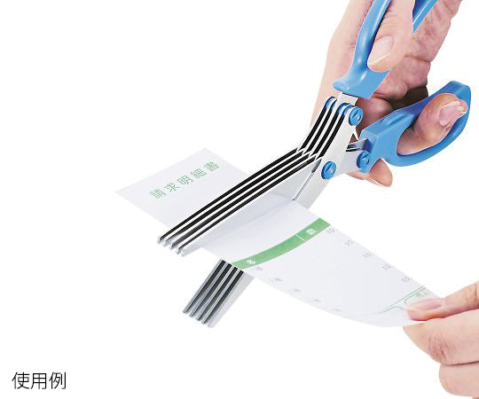 Shredder scissors H-SRHCF 1 piece