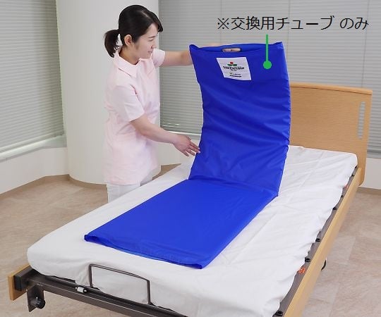 슬라이딩 보드 표준 타입용 교환용 튜브 SBT202131 1개