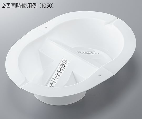 Urine collection container Yuripan Black 1050 1 piece