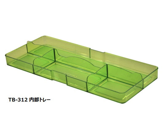 Clear first aid kit TB-312 1 piece