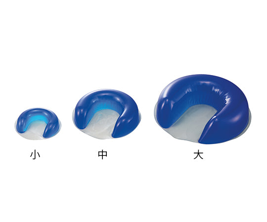 Navis Gel Pad (Cut Ring Type) Large 1 piece