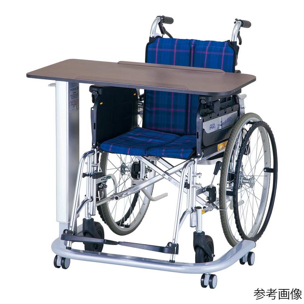 Bedside table (multi-function) BTW38 1 unit