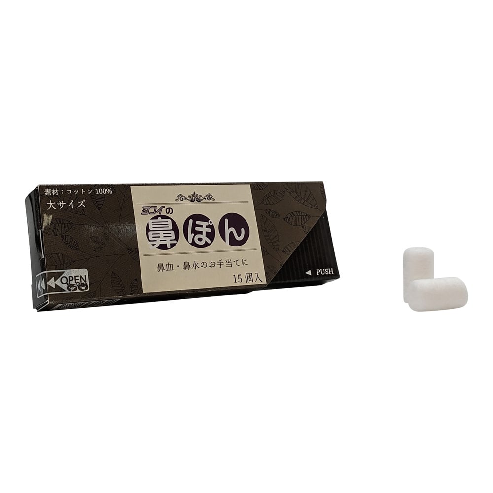 코퐁 어른용 15개입 1상자(15개입)