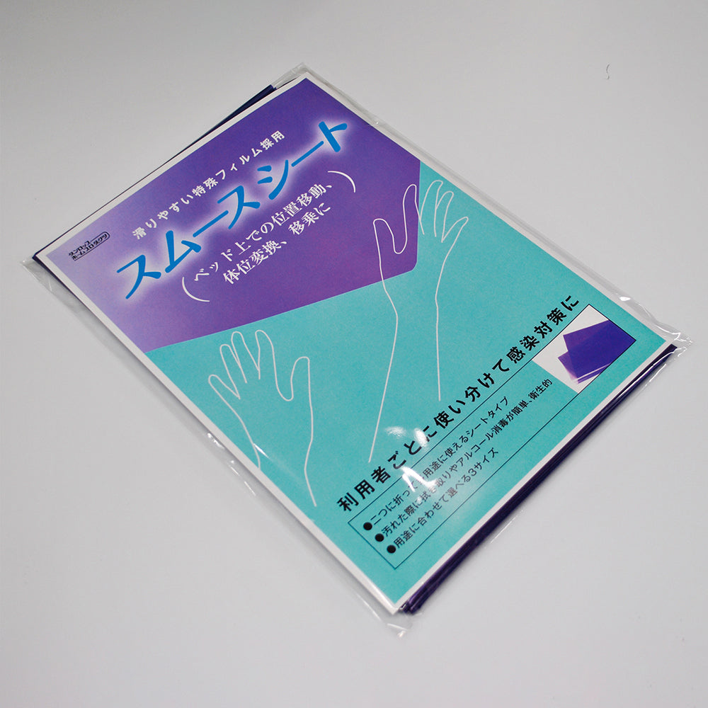 스무스 시트 S 04674 1장