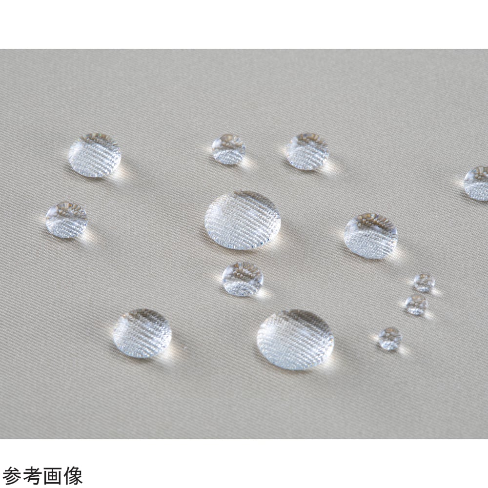 Breathable waterproof sheet 880 x 1940 mm beige large 1 sheet