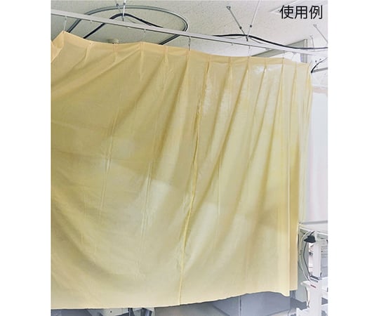 ディスポ防炎カーテン 吊り下げ式 L クリームイエロー 1枚