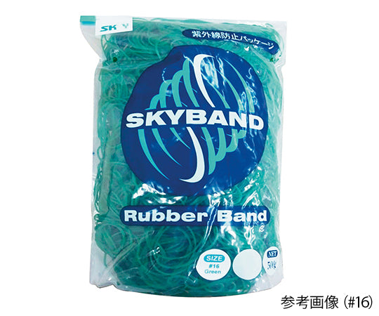 Rubber bands SKYBAND Green Approx. 3200 pieces #16 1 bag (3200 pieces)