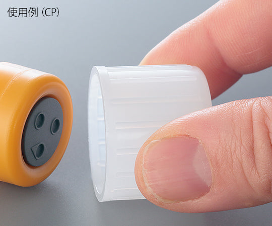 Infusion protection cap 1 bag (100 pieces) L 1 bag (100 pieces)