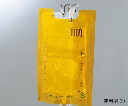 Infusion light-shielding cover S 20 pieces per bag (20 pieces per bag)