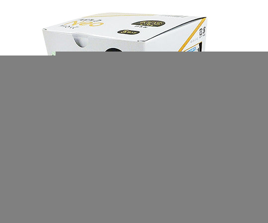 ハイラックNeo(こども用) うつさんぞKIDS箱入り 5枚入 1箱(5枚入)