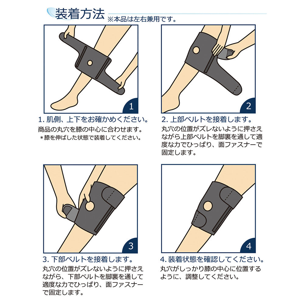 가들러 OA 블랙 S 037342 1개