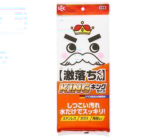 メラミンスポンジ(激落ちシリーズ) 激落ちキング S-694 1個/袋