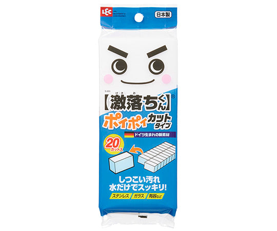 멜라민 스폰지(격락 시리즈) 격락 포이포이 1봉(20개입) S-695 1봉(20개입)