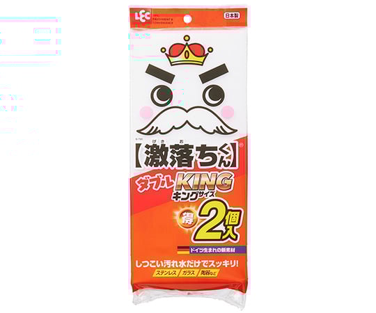 Melamine sponge (Gekiochi series) Gekiochi Double King 1 bag (2 pieces) S-700 1 bag (2 pieces)