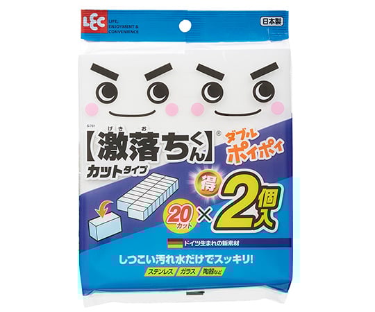 Melamine sponge (Gekiochi series) Gekiochi Double Poipoi 1 bag (40 pieces) S-701 1 bag (40 pieces)