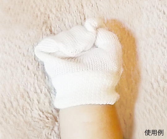 かきむしり防止用手袋 チュチュベビー 1双