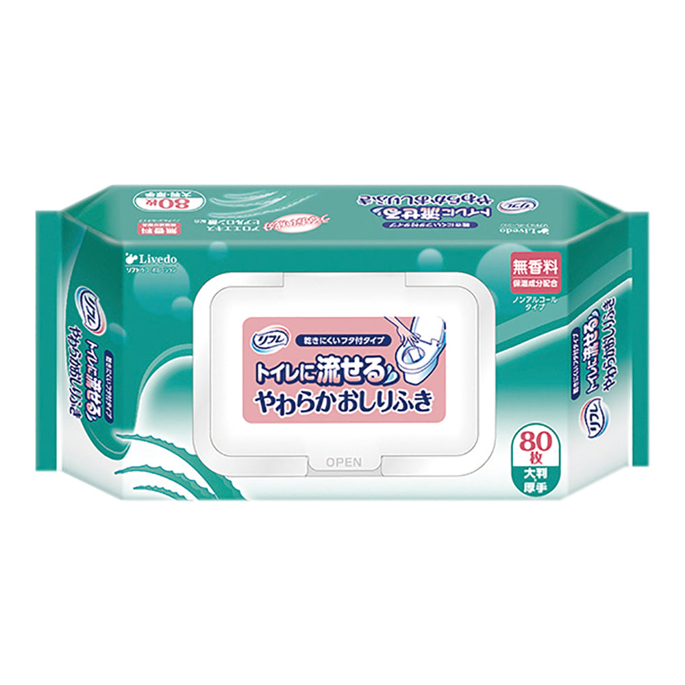 화장실에 흘릴 수 있는 부드러운 엉덩이 뚜껑 첨부 1봉(80장입) 92104 1봉(80장입)